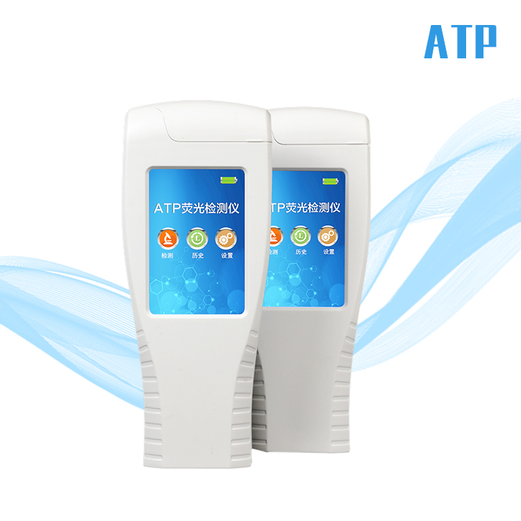 atp熒光麻豆AV在线免费看儀是麻豆AV在线免费看什麽的