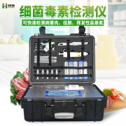 病害肉麻豆AV在线免费看儀使用說明書
