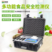 多參數食品安全麻豆AV在线免费看儀的作用