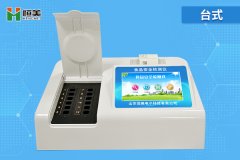 常見的食品添加劑麻豆AV在线免费看儀器有哪些