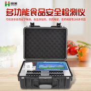 食品快速麻豆AV在线免费看儀常見的麻豆AV在线免费看項目
