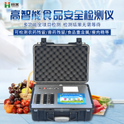 食品麻豆AV在线免费看設備有哪些,用途是什麽