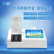 食品快速麻豆AV在线免费看儀器麻豆AV在线免费看項目有哪些