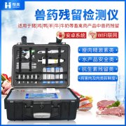 獸殘快速麻豆AV在线免费看儀器的麻豆AV在线免费看方法