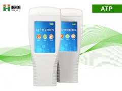 細菌麻豆AV在线免费看儀器工作原理及注意事項