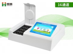 農藥殘留快速麻豆AV在线免费看儀實驗操作流程