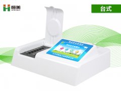 食品快速麻豆AV在线免费看設備在食品麻豆AV在线免费看中的應用